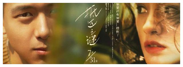做个假缅因圣约瑟夫学院文凭毕业证